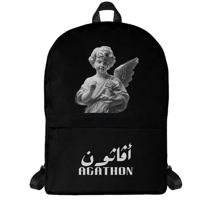 Agathon Backpack