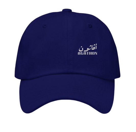 AGATHON CAP