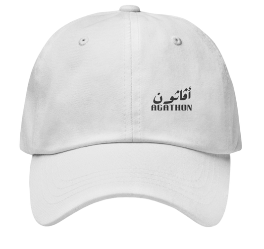 AGATHON CAP 2
